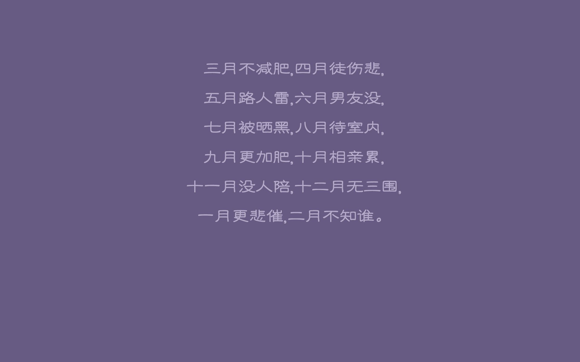 _新兴力量崭露头角：青少年选手的快速崛起_，新兴力量的崛起课件