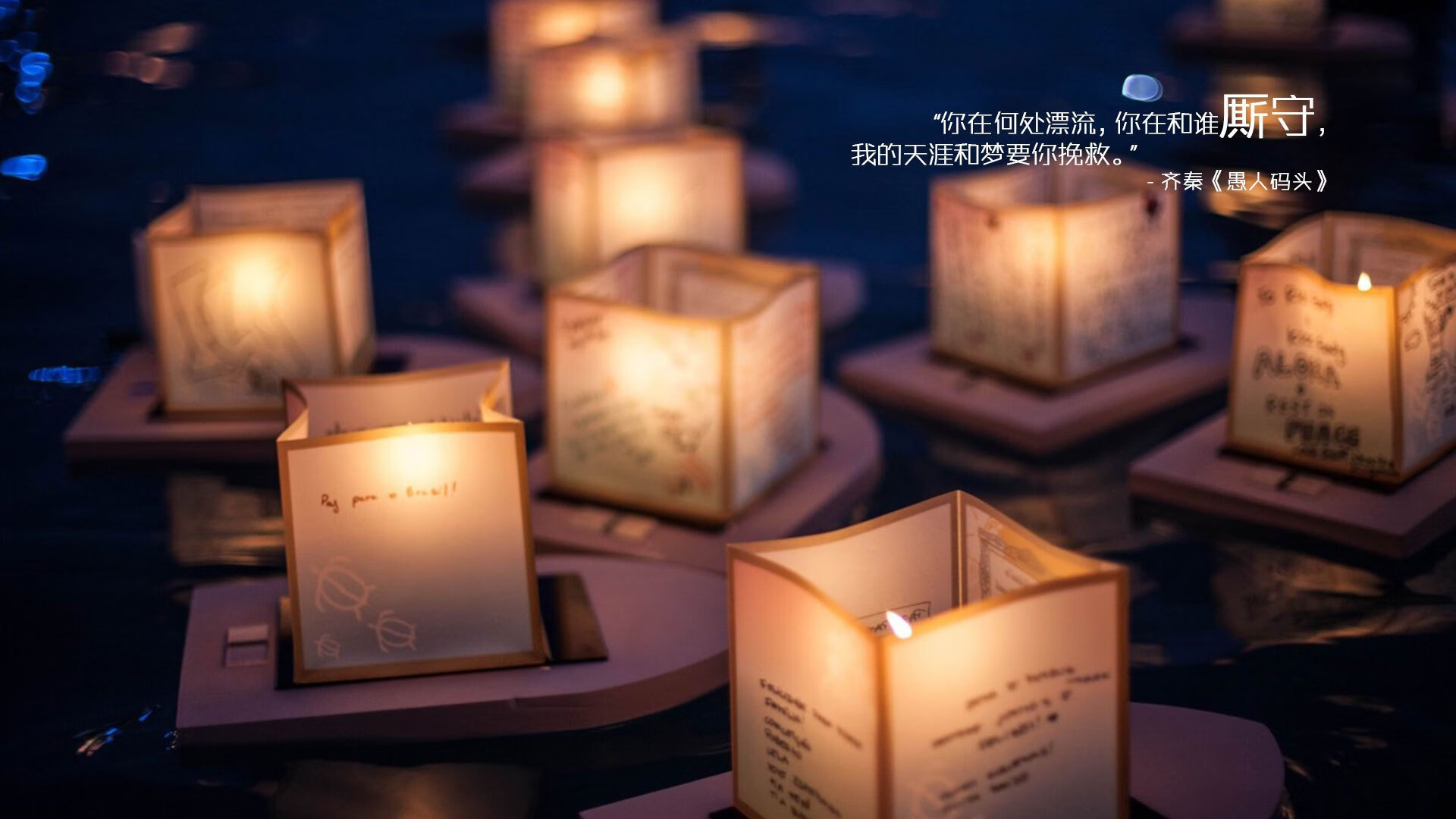 日本体操队在巴黎奥运会表现出色，获得多枚奖牌，日本体操冠军落地